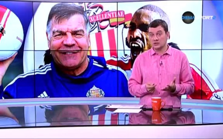 Важната крачка на Съндърланд в битката за оцеляване