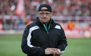 СК сезира комисията по 