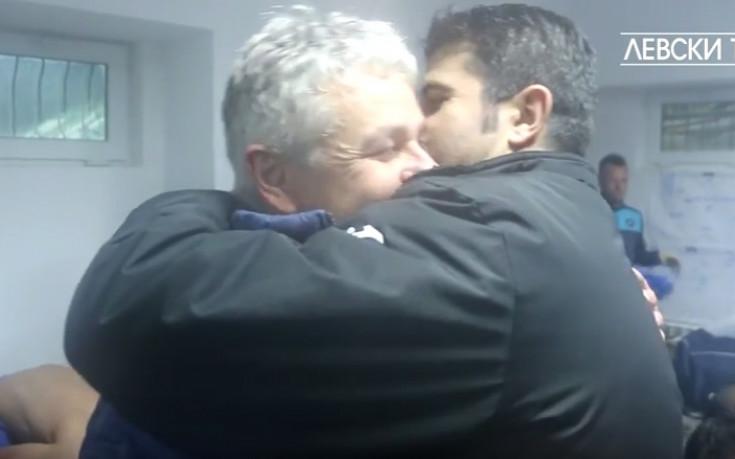 ВИДЕО ОТ СЪБЛЕКАЛНЯТА: Емоционалната раздяла на Стоев с Левски