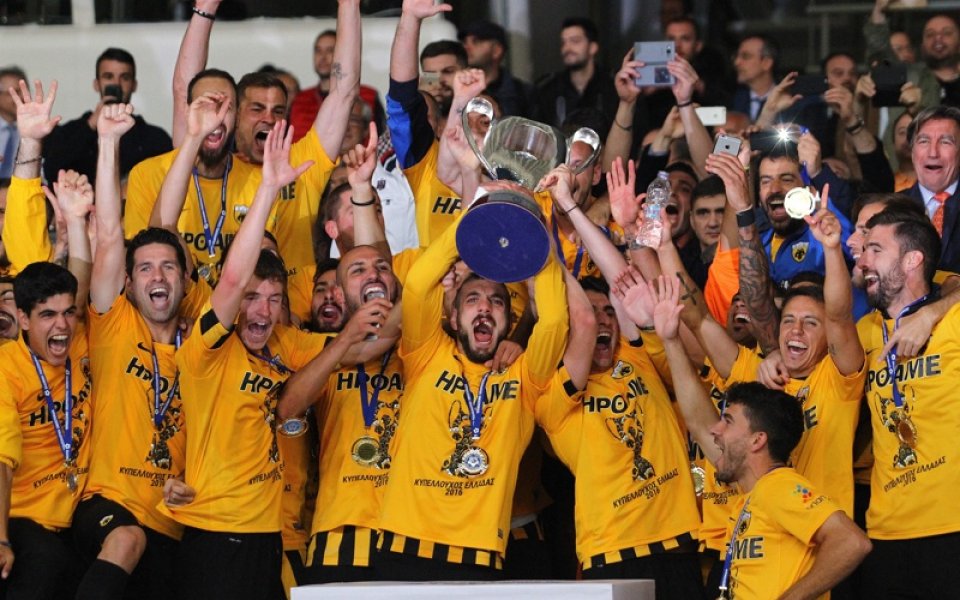 АЕК триумфира с Купата на Гърция