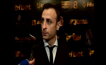 Бербатов за Стоичков: Доволен съм, че успях да се докосна до него