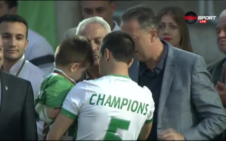 Емоциите на капитана