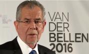 Президентът на Австрия: Дълбоко съжалявам за решението за Шенген