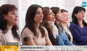 Хора на изкуството карат такси, за да оцеляват