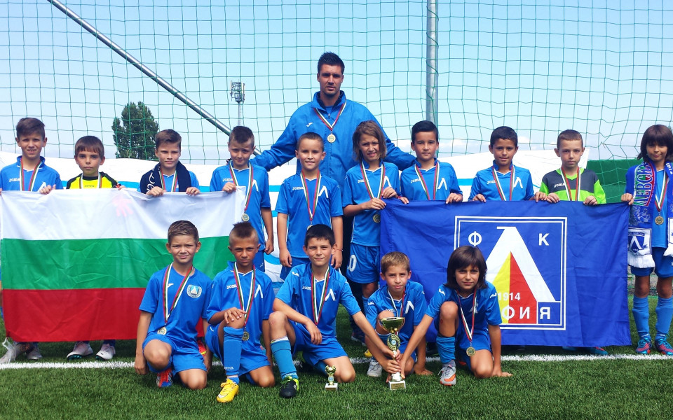Детски тим на Левски замина на турнир в Германия