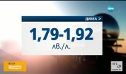 Каролев: Очаквам увеличение на цените на бензина и дизела на дребно