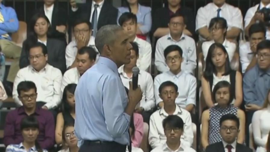 Спонтанен виетнамски бийтбокс за Обама