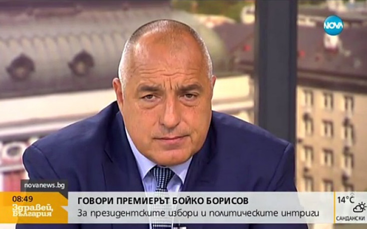 Бойко Борисов проговори за ЦСКА