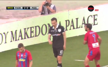 ВИДЕО: Бербатов с едно полувреме за ПАОК по пътя към Шампионската лига