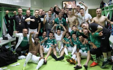 Фен на Берое ръководи администрацията на италианската община Болоня