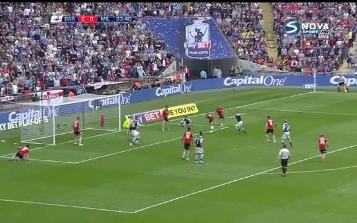 Барнзли - Милуол 2:1 /първо полувреме/