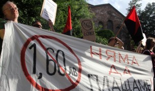 Скандали и нередности в градския транспорт