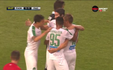 Панатинайкос възстанови равенството на 