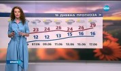 Прогноза за времето (01.06.2016 - обедна)