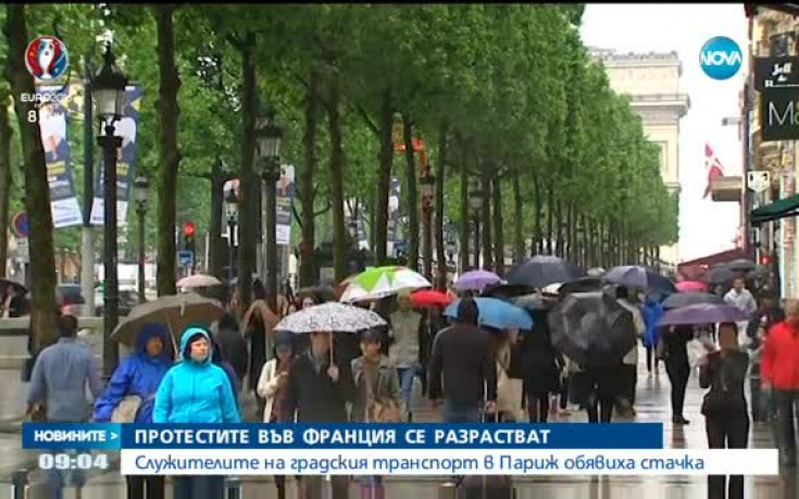 Социално напрежение във Франция 8 дни преди Евро 2016