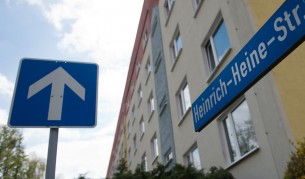 Улица "Хайнрих Хайне" в Дюселдорф