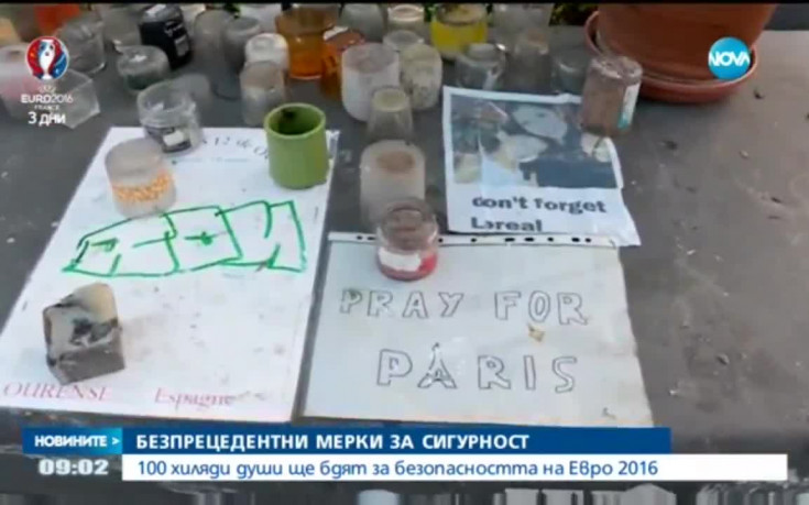 Безпрецедентни мерки на ключовите места в Париж за Евро 2016