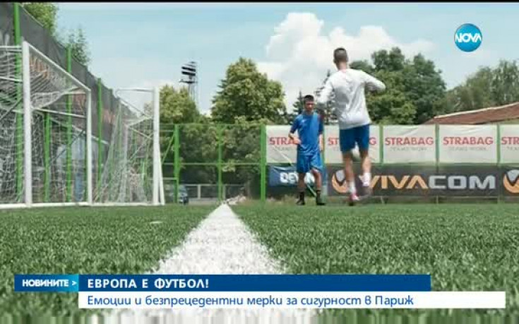 Какво вълнува френския посланик и Боримиров преди Европейското