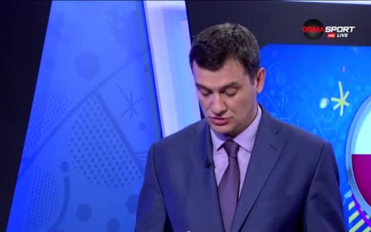 Съставите на Полша и Северна Ирландия