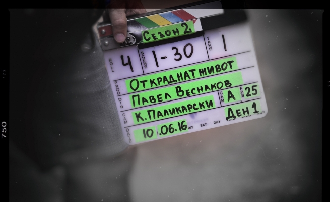 Виолета Захариева май ще се окаже най-скритата лимонка