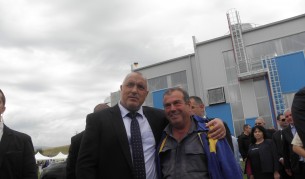 Бойко Борисов