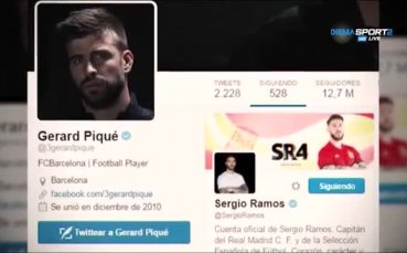 Пике и Рамос сключиха примирие в Twitter