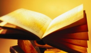 Тя стана известна, след като разкриха истинското ѝ име