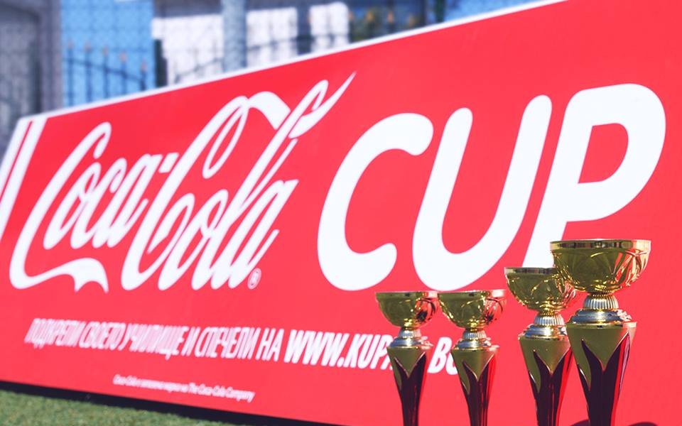 В неделя е финалът на „Купата на Coca-Cola: Движи се!“