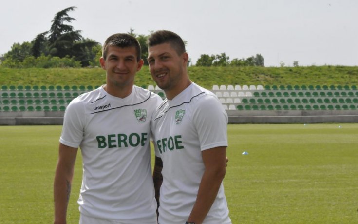 Двама национали се присъединиха към лагера на Берое