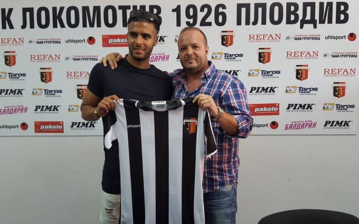 Локо Пд взе бивш играч на Левски и тунизийски национал