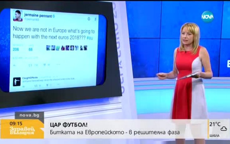 Най-любопитното от неделните битки на европейското първенство