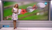 Прогноза за времето (28.06.2016 - централна)