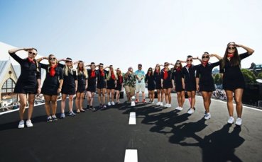 Български Н.Л.О. обекти излитат звучно на Red Bull Flugtag тази събота!