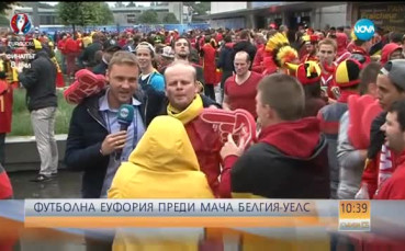 Емоциите от Уелс-Белгия през призмата на Драгоев и Енев