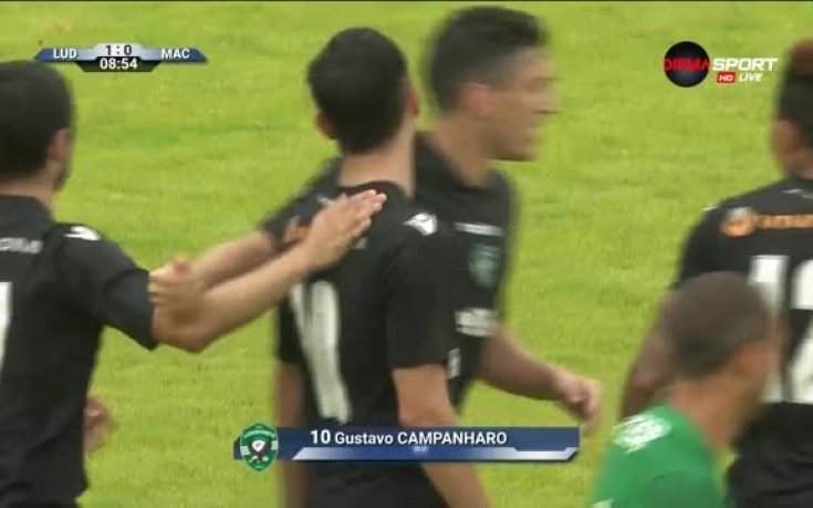 Лудогорец поведе на Макаби Хайфа