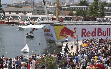 Red Bull Content Pool