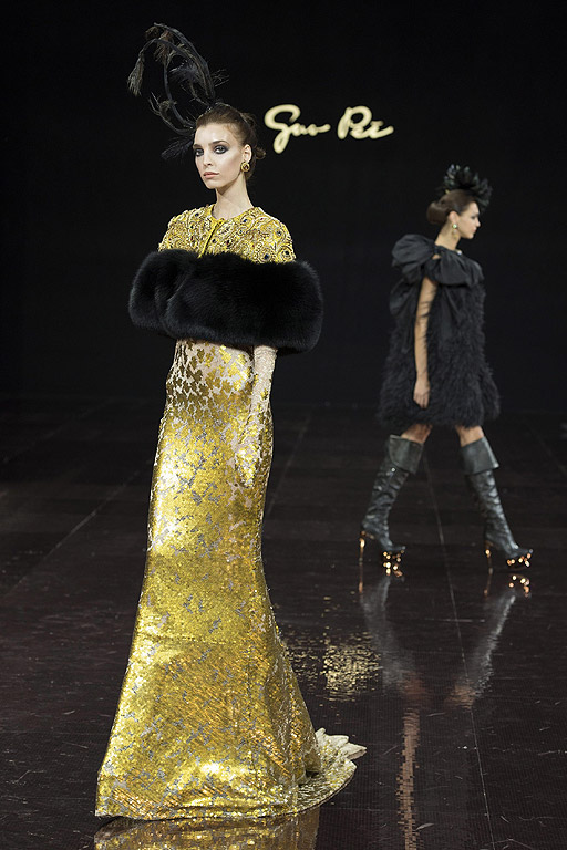 Guo Pei
