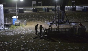 снимка: архив