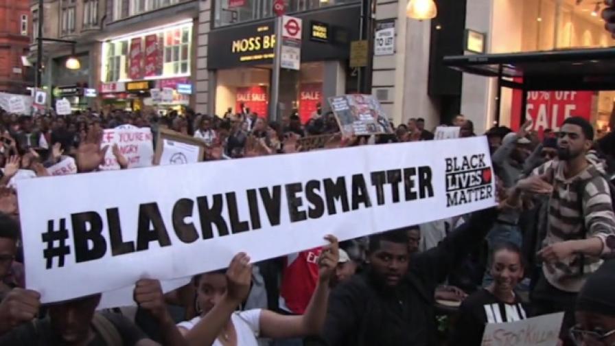 Лондон: "Черните" животи имат значение