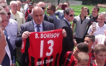СНИМКИ: Висше държавно присъствие за нов терен на Локо Сф