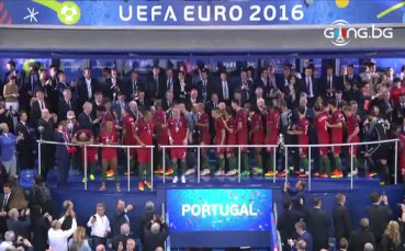 Португалия получи всички почести и европейския трон!