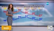 Прогноза за времето (12.07.2016 - сутрешна)