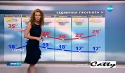 Прогноза за времето (13.07.2016 - централна)