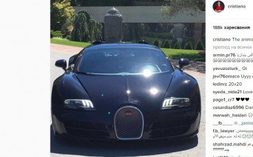 Новият звяр на Кристиано Роналдо