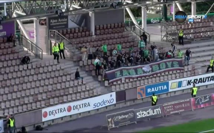 Малка, но шумна агитка подкрепя Берое в Хелзинки