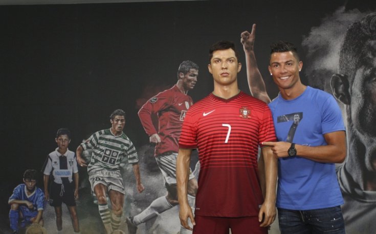 Кристиано Роналдо