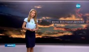 Прогноза за времето (29.07.2016 - обедна)