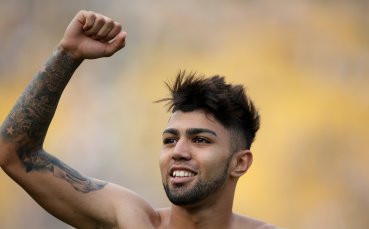 Габигол отряза Юве, чака Барса