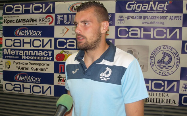 ФК Дунав: Благодарим на феновете за подкрепата