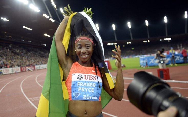 Юсейн Болт няма да е знаменосец за Ямайка